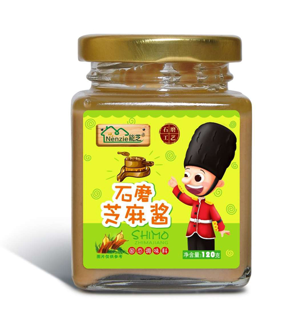 能芝石磨芝麻酱.jpg