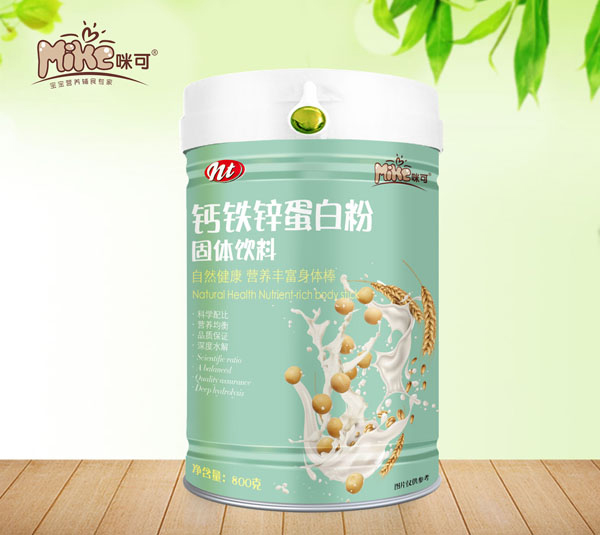 咪可钙铁锌蛋白粉.jpg