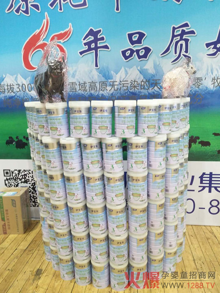 燎原产品陈列.jpg