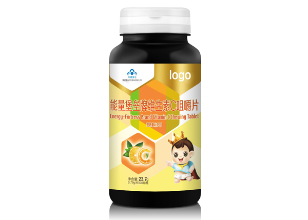 能量堡垒牌维生素C咀嚼片.jpg