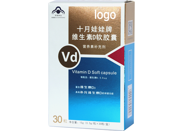 能量堡垒十月娃娃牌维生素D软胶囊.jpg