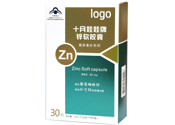 能量堡垒十月娃娃牌锌软胶囊.jpg