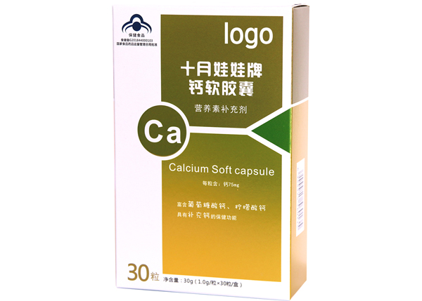能量堡垒十月娃娃牌钙软胶囊.jpg