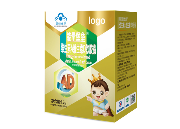 能量堡垒维生素A维生素D软胶囊15g.jpg