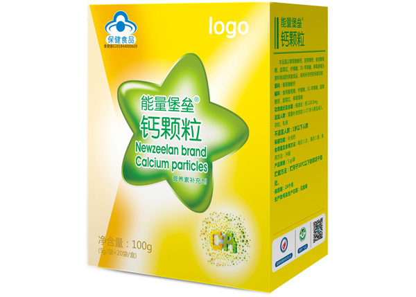 能量堡垒 钙颗粒.jpg