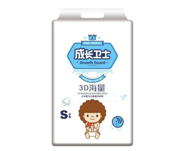 成长卫士3D海量立体悬浮式超薄纸尿裤S70.jpg