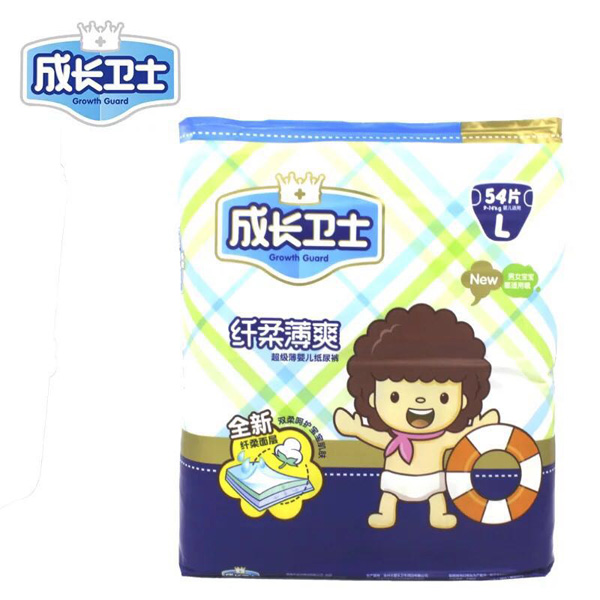成长卫士纤柔薄爽纸尿裤L54.jpg