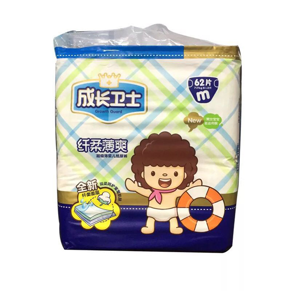 成长卫士纤柔薄爽纸尿裤M62.jpg