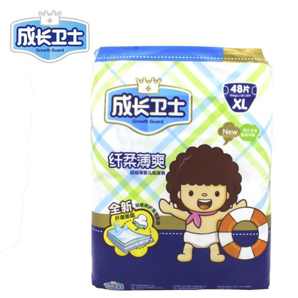 成长卫士纤柔薄爽纸尿裤XL48.jpg