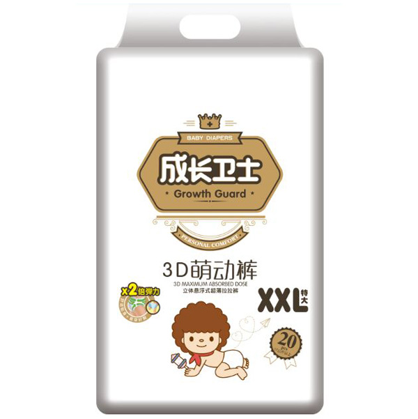 成长卫士3D萌动裤XXL20.jpg