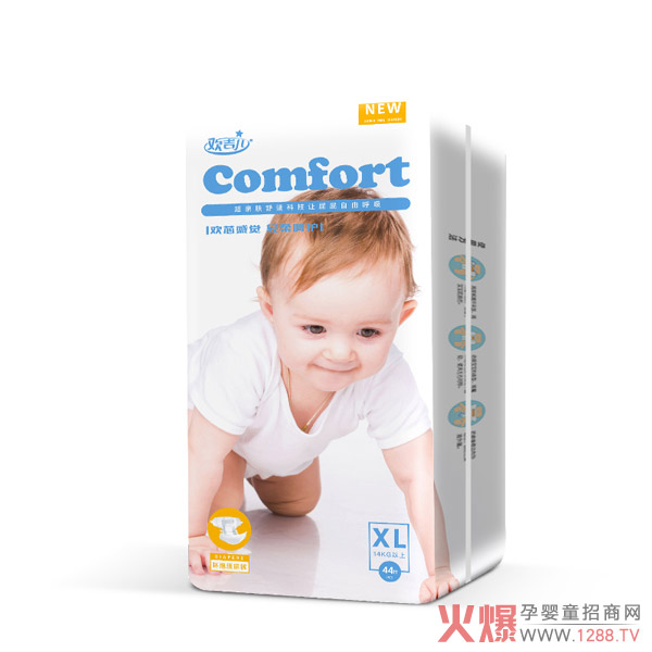 欢吉儿金装纸尿裤XL.jpg