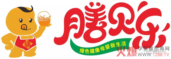 膳贝乐.jpg