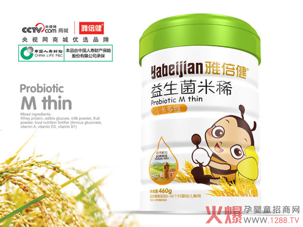 雅倍健益生菌米稀圆听-小米多维.jpg