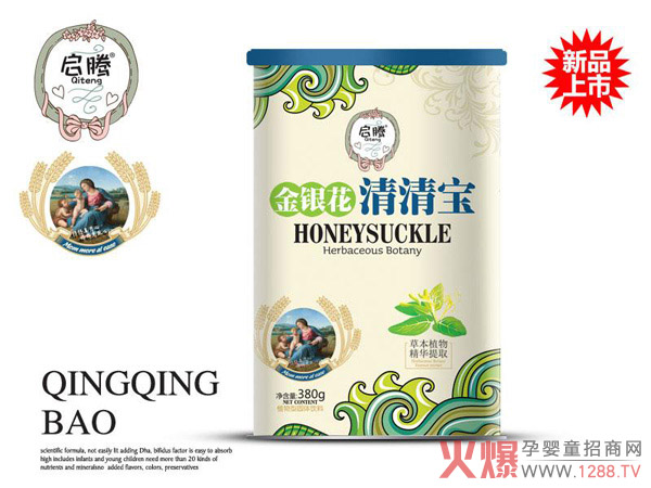 启腾金银花清清宝听装.jpg