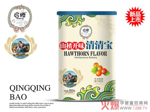 启腾山楂开味清清宝听装.jpg