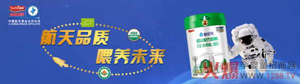 爱尼可.jpg