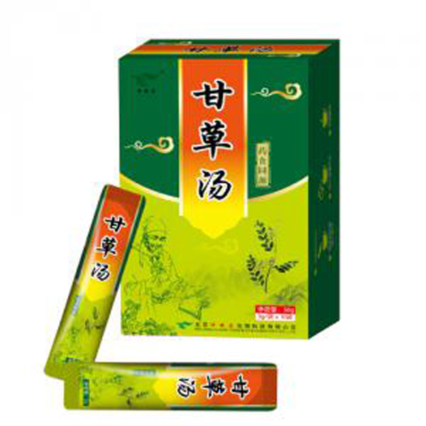 绿健园甘草汤.jpg