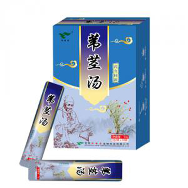 绿健园苇茎汤.jpg