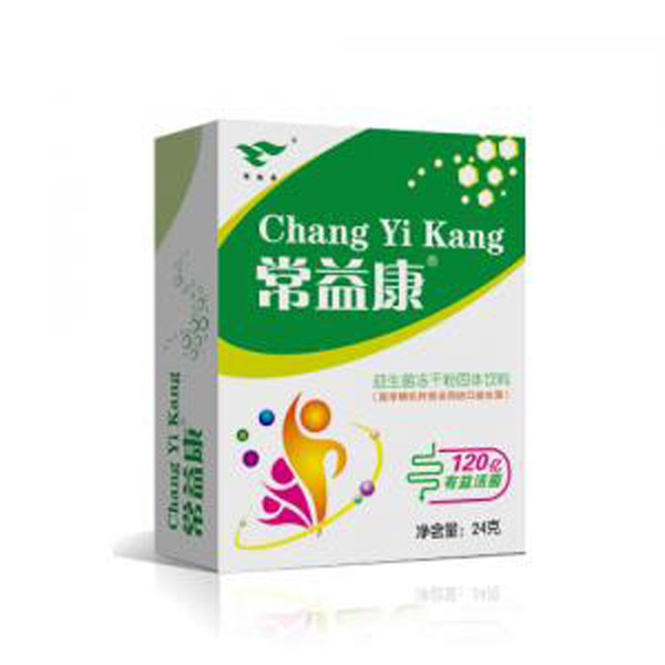 绿健园常益康.jpg