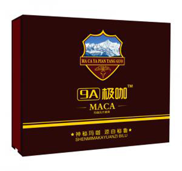 绿健园9A极咖礼盒.jpg