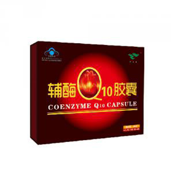 绿健园辅酶Q10 礼盒.jpg