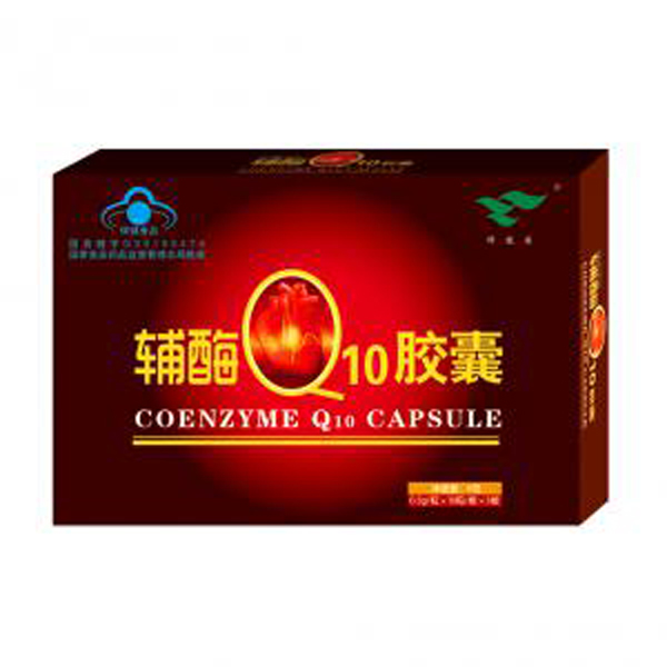 绿健园辅酶Q10 胶囊.jpg