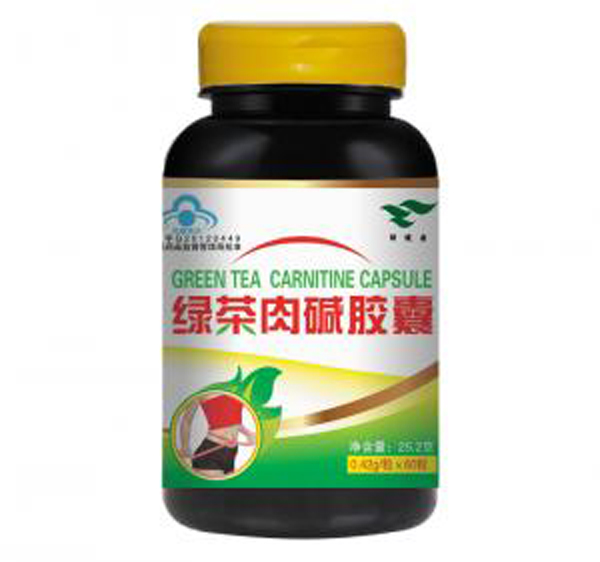 绿健园绿茶肉碱胶囊.jpg