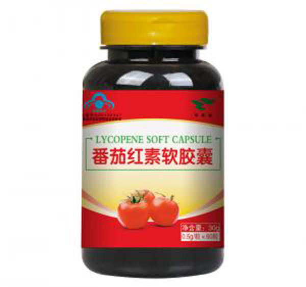 绿健园番茄红素软胶囊.jpg