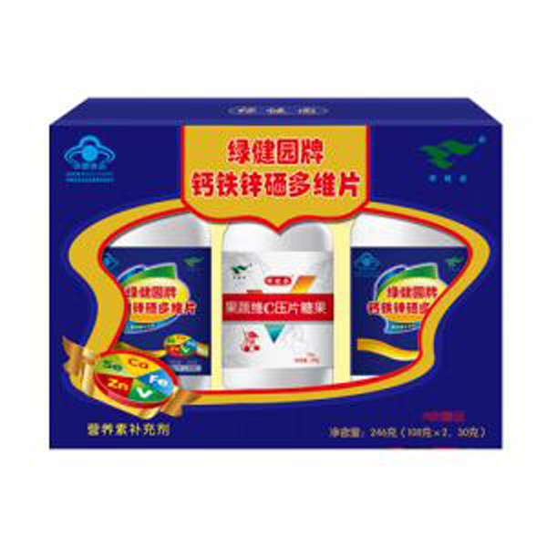 绿健园牌钙铁锌硒多维片（双瓶）.jpg