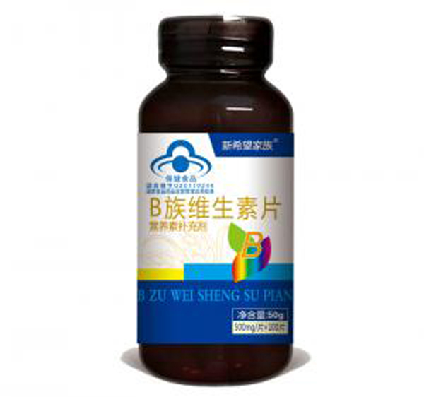 绿健园新希望家族B族维生素片.jpg