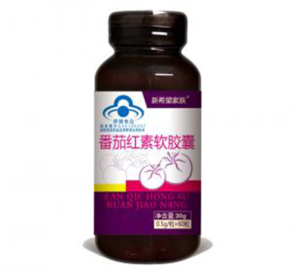绿健园新希望家族番茄红素软胶囊.jpg