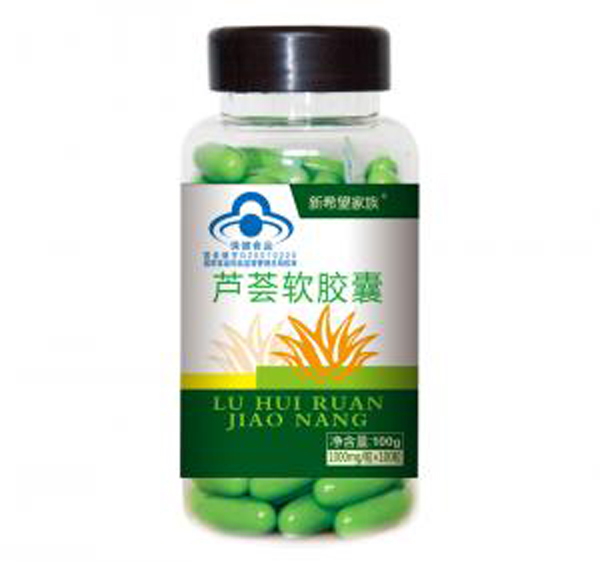 绿健园新希望家族芦荟软胶囊.jpg