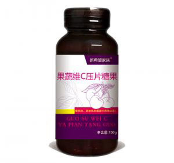 绿健园新希望家族果蔬维C压片糖果.jpg