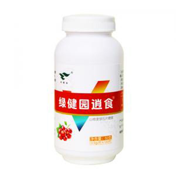 绿健园逍食.jpg