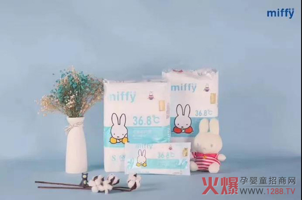 微商纸尿裤品牌 SOLOVE米菲.jpg