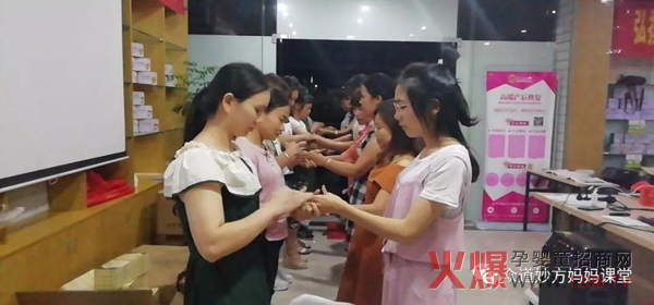 众道妙方第233届小儿推拿课程现场3.jpg