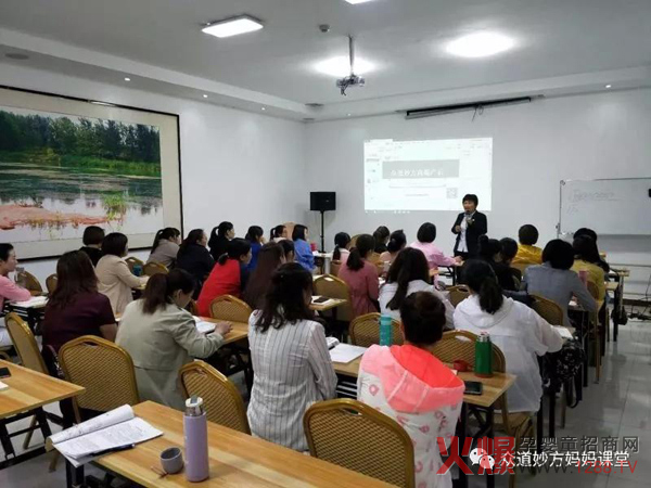 众道妙方第231届产后修复提升班课程圆满结业3.jpg