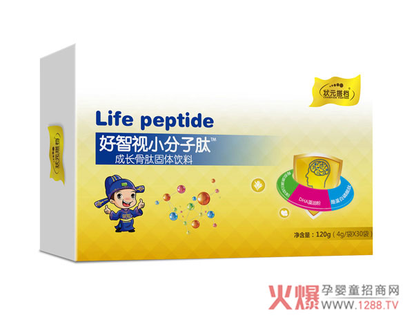 状元搭档好智视小分子肽成长骨肽固体饮料.jpg