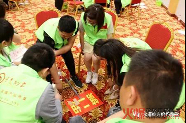 众道妙方商学院“老板营销”特训营在江苏淮安完美落幕2.jpg
