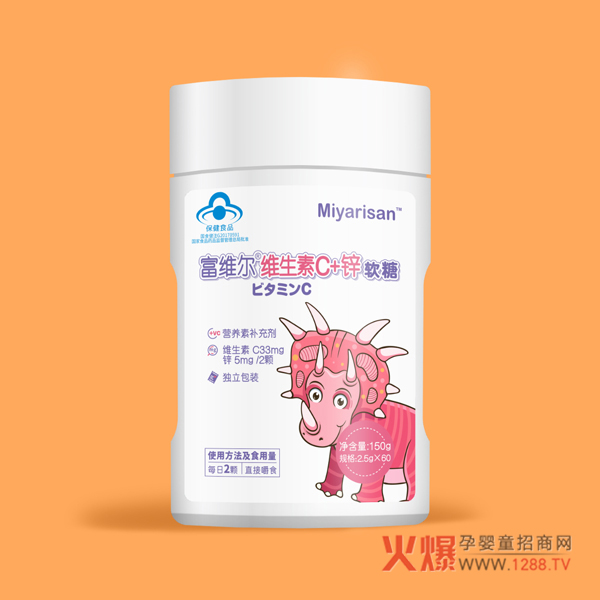 Miyarisan 富维尔维生素C+锌软糖.jpg