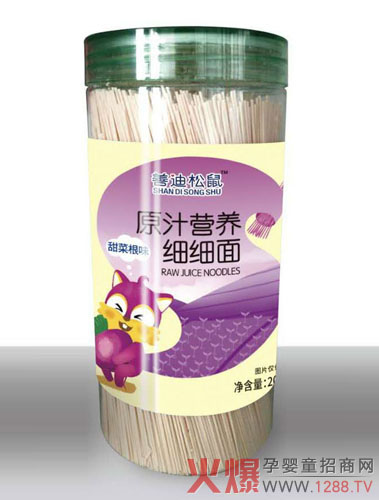 善迪松鼠原汁营养细细面 1.jpg