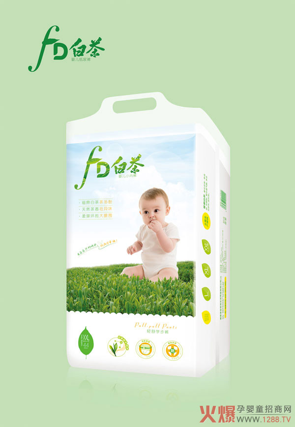 FD白茶婴儿学步裤XL44.jpg