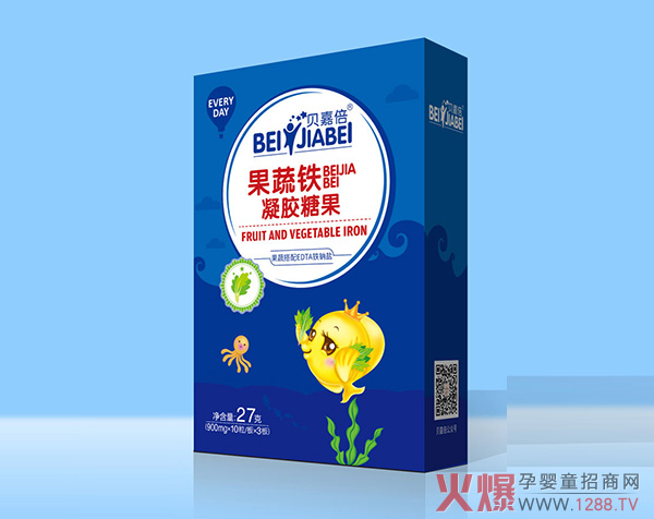 贝嘉倍果蔬铁凝胶糖果.jpg