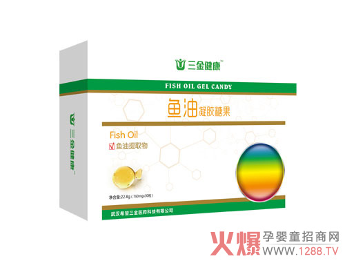 三金健康鱼油凝胶糖果.jpg