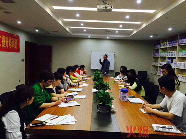 三诚公司员工培训会.jpg