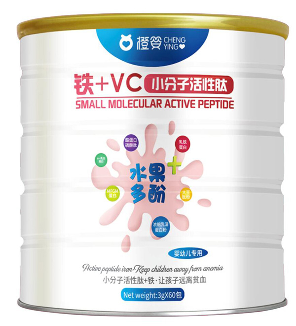 橙婴铁+VC小分子活性肽.jpg