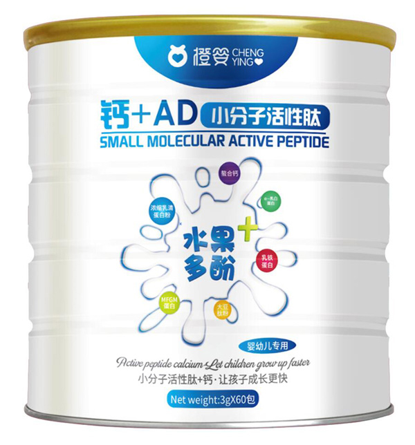 橙婴钙+AD小分子活性肽.jpg