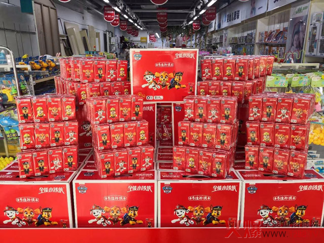 汪汪队全能小铁侠.jpg