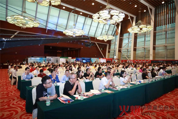 能量堡垒制药亮相第十一届中国自主创业大会夏季论坛3.jpg
