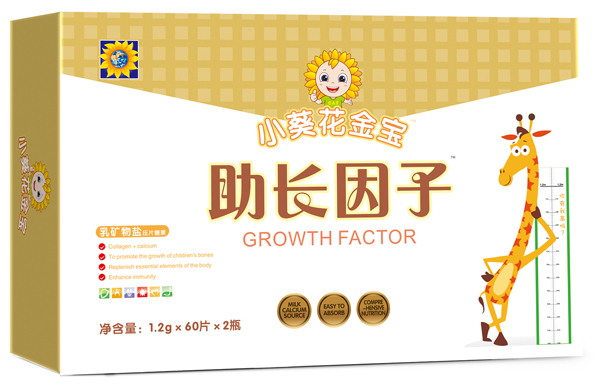 小葵花金宝助长因子乳矿物盐压片糖果.jpg
